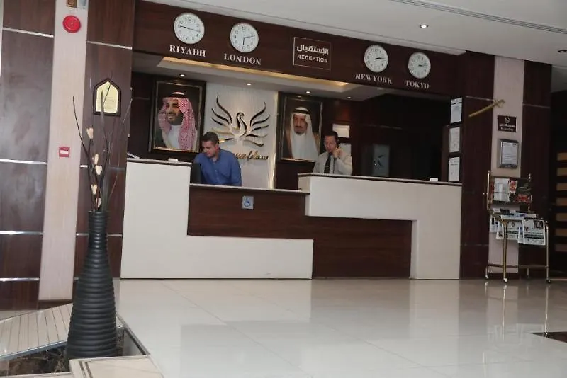 Hotel Samaya Apartment 1 Riyadh